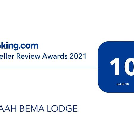 Osaah Bema Lodge Antoa Exterior photo
